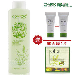 COAROO原森密语芦荟保湿凝胶汁爽肤水270ml 补水收缩毛孔柔肤水