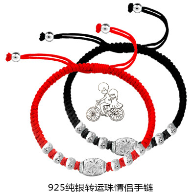 挺喜欢的宝贝哦。。