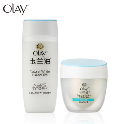 玉兰油Olay深层保湿美白营养水150ml+美白润肤霜50g