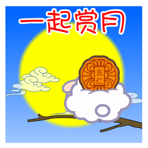 查看《黑眼羊——翔通动漫原创表情》原图，原图尺寸：300x300