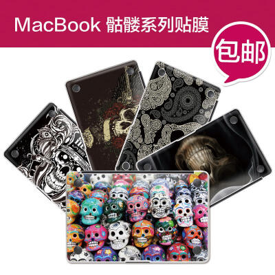 SkinAT MacBook Air13保护贴纸 底面个性保护膜 耐磨防水炫彩贴膜