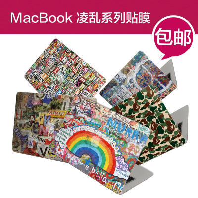 SkinAT Macbook外壳贴膜 Retina Pro13寸贴纸 苹果笔记本保护贴膜