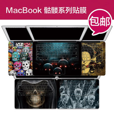 SkinAT 苹果笔记本机身保护膜 mackbook pro 贴纸Mac Air掌托膜