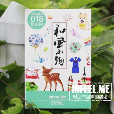 全国 Infeel.Me和风小物30张盒装明信片