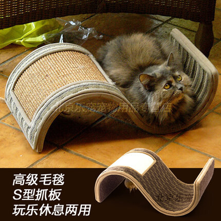 Smarty Kat 猫爬架 猫抓板 猫爬树 逗猫玩具 宠物猫咪玩具