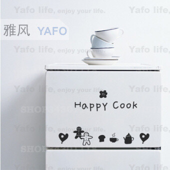 韩版 雅风 墙贴 贴纸 happy cook 温馨 厨房 装饰 wall sticker H