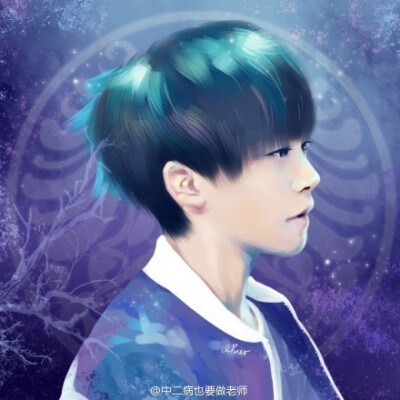 #1128易烊千玺生日快乐# 速涂了一张终于是在零点前完成了~幺儿14岁生日快乐，这世上有好多好多人都喜欢你~~愿你目之所及，终成梦想~~