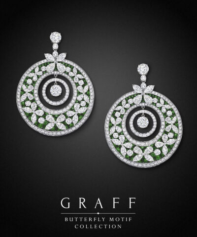 Graff Diamonds: Butterfly Motif Earrings