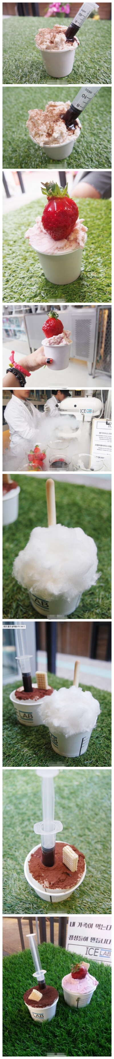#韩国美食#【ice lab－아이스랩】#韩国美食# 点后就亲手做给你！好天然啊，而且服务员穿着白色衣服，好像在研究所的感觉 #韩国旅行# // 推荐：冰淇淋4000～4500韩元 ／地址：大丘（대구 중구 삼덕동1가 14-1)