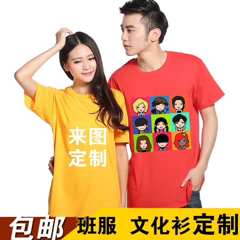 http://detail.tmall.com/item.htm?spm=a230r.1.14.183.jVR0EK&amp;amp;id=39370732248&amp;amp;_u=toi4e244f98