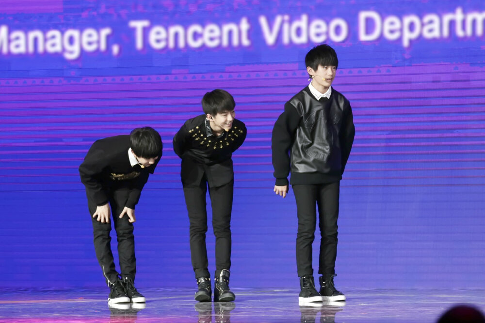 TFBOYS 腾讯v视界大会