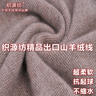 http://detail.tmall.com/item.htm?id=20283658003&amp;amp;mt=