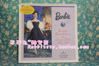 2002年 barbie芭比玩具娃娃 挂历