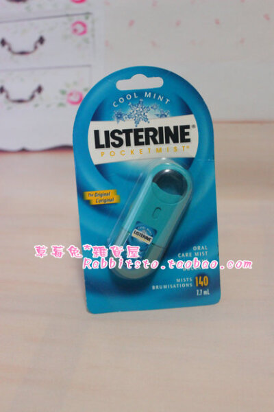 来源：美国代购 李施德林口腔清新喷雾Listerine Pocketmist●现货-淘宝…