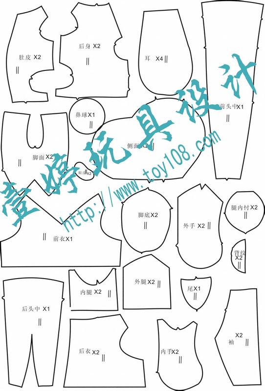 宇宝贝幸福手作生活馆： http://yubaobeishouzuo.taobao.com/