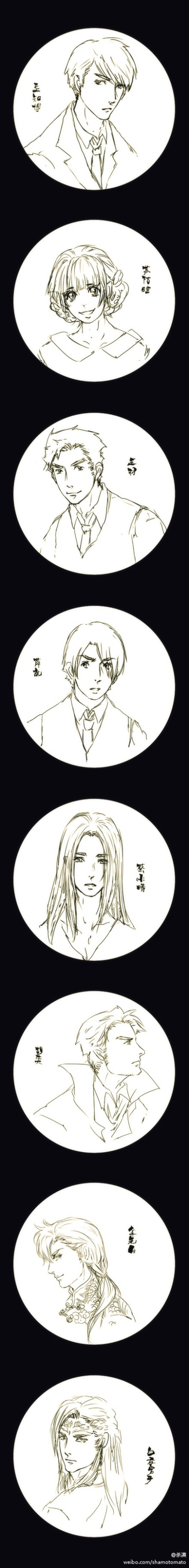 #黑天咖啡屋# 半夜没事，想画的东西画不出来，缓解下心情顺手涂了一套玩╮(╯▽╰)╭签售桌布上各种简笔画的后遗症啊~@ALLEN丁伦 @coser小梦 @暄小面包 @Sha_杀杀 @coser小羽 @真的菜菜 @沙包110 @W小小白W @黑天视觉COS官博 @舟小卷狂暴系 。。。滚去睡觉，晚安。。。