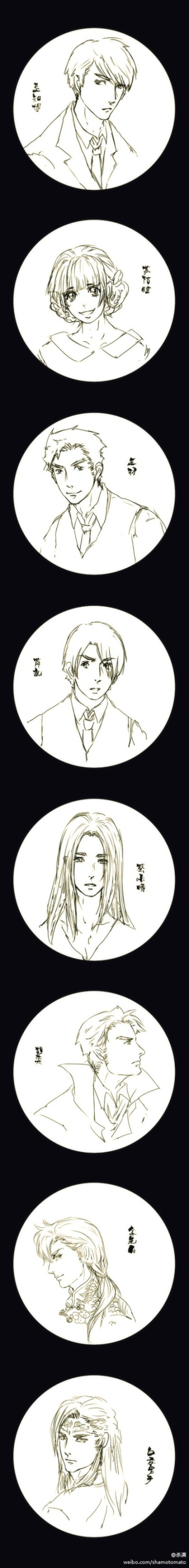 #黑天咖啡屋# 半夜没事，想画的东西画不出来，缓解下心情顺手涂了一套玩╮(╯▽╰)╭签售桌布上各种简笔画的后遗症啊~@ALLEN丁伦 @coser小梦 @暄小面包 @Sha_杀杀 @coser小羽 @真的菜菜 @沙包110 @W小小白W @黑天视…