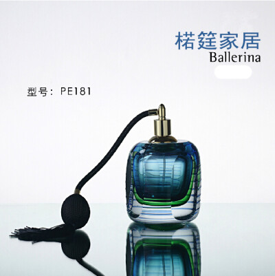 Ballerina汽车香水瓶喷雾瓶