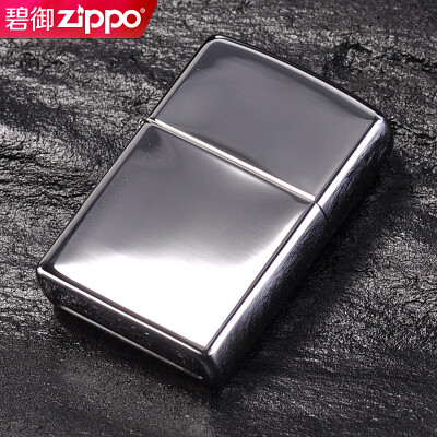 ZIPPO/之宝 原装正品防风打火机超薄 经典白冰光面 美国专柜正版