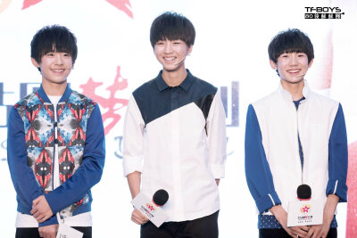 TFBOYS 星钻公益