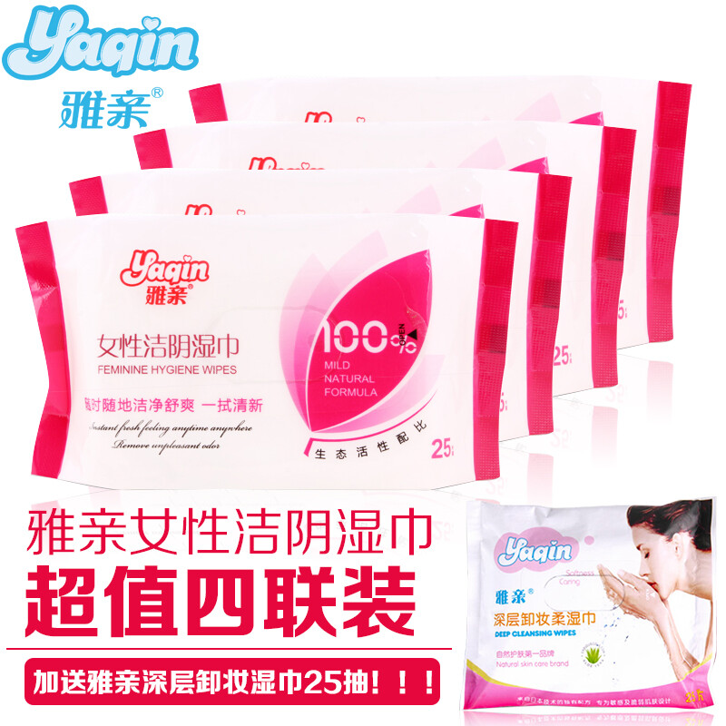 http://detail.tmall.com/item.htm?spm=a1z10.5.w4011-9257505440.25.utBCPa&amp;amp;id=42236556051&amp;amp;rn=8baabe23a4e9f0b0e076ddc776ad31cd&amp;amp;abbucket=2