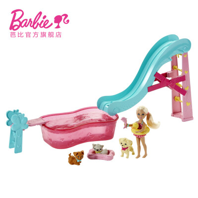 Barbie 芭比小凯莉宠物泳池派对套装礼盒 新品芭比娃娃玩具