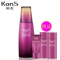 Kans/韩束 墨菊精粹深度补水露爽肤水柔肤水 保湿 正品包邮