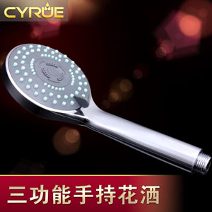 http://detail.tmall.com/item.htm?id=42464946388&amp;amp;spm=a1z09.2.9.51.Aizejv&amp;amp;_u=1f7anu437c&amp;amp;mt=