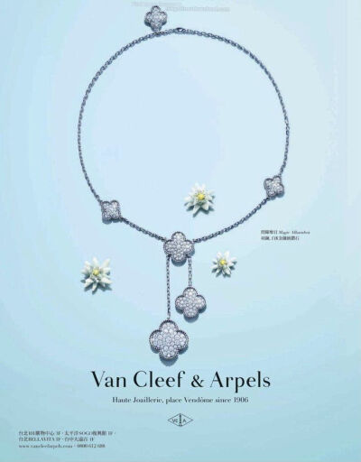 Van Cleef &amp;amp; Arpels