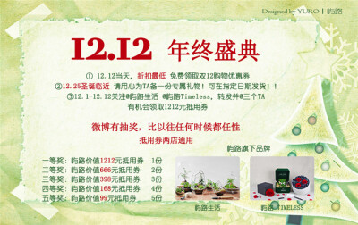 其他卖家的主图视频