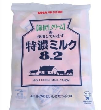 现货 日本喜糖 正宗悠哈奶糖UHA 8.2乳脂肪特浓牛奶糖袋装120g