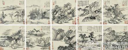 【國畫1523】清 王翬《 仿古山水畫冊》—— 紙本設(shè)色，清代王翬國畫作品。