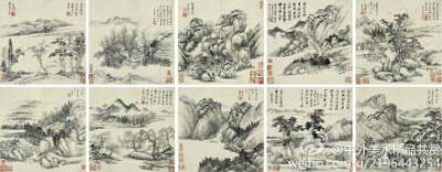 【國畫1523】清 王翬《 仿古山水畫冊(cè)》—— 紙本設(shè)色，清代王翬國畫作品。