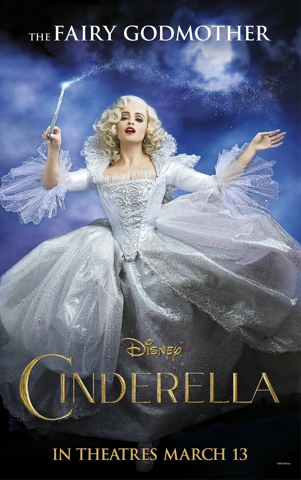 《仙履奇缘》（英语：Cinderella），是一部由爱尔兰导演肯尼斯·布莱纳执导，改编自著名童话故事《灰姑娘》的真人版电影，由莉莉·詹姆斯饰演灰姑娘，凯特·布兰切特饰演后母。2013年9月23日在英国伦敦开拍，2015年3月13日于美国上映。