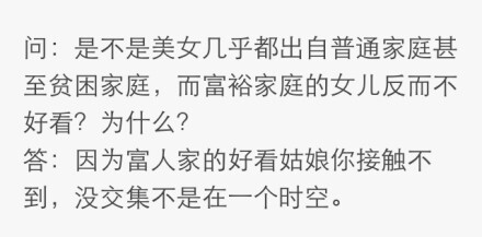 大晚上看到这些肚子笑疼了！！！有时候觉得，我们需要的不只是智慧，轻松的态度更能安抚人啊……:D