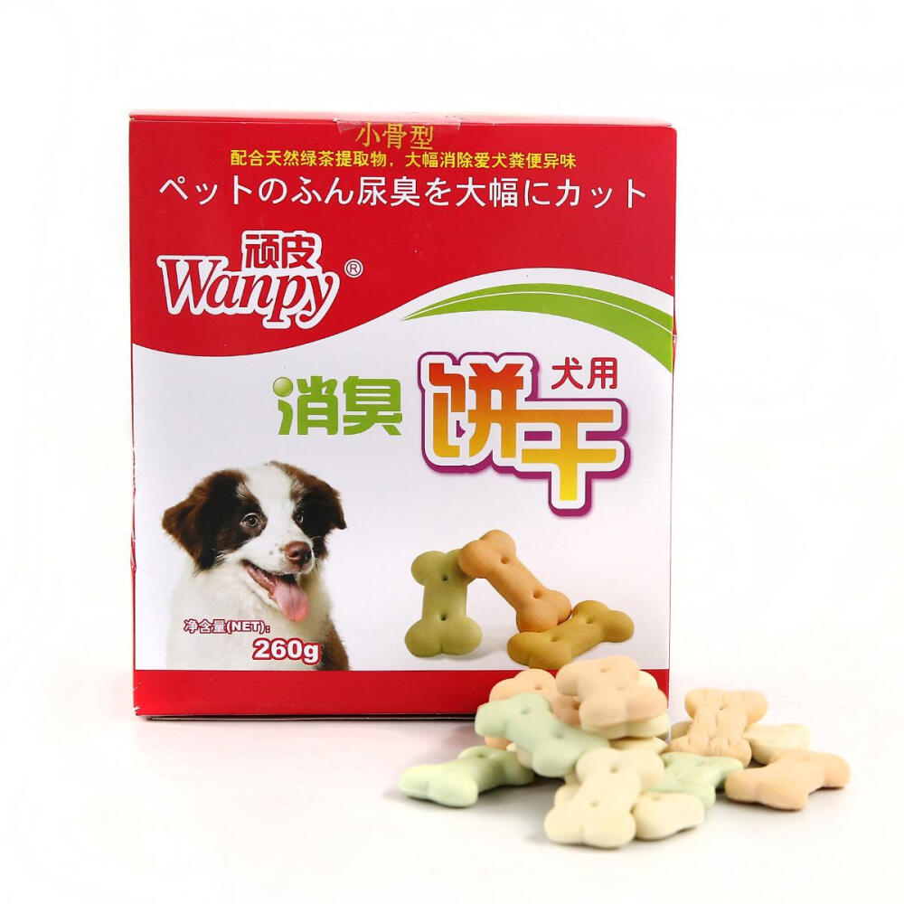 宠物狗零食顽皮犬用消臭饼干小骨形260g去除口臭宠物食品sy