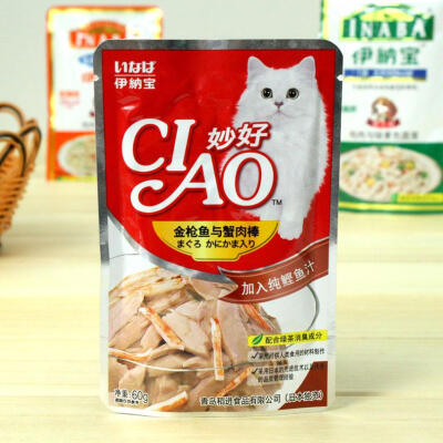 宠物猫零食 猫湿粮 伊纳宝 妙鲜包伊奈宝60g 金枪鱼+蟹肉 食品SY