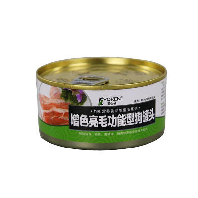 宠物狗湿粮 怡亲 犬用罐头 增色亮毛功能型 170g 狗狗罐头 狗零食