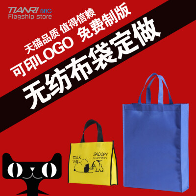 http://detail.tmall.com/item.htm?spm=a230r.1.14.179.inUQnL&amp;amp;id=40317676631&amp;amp;abbucket=17&amp;amp;_u=h214ih14ff30