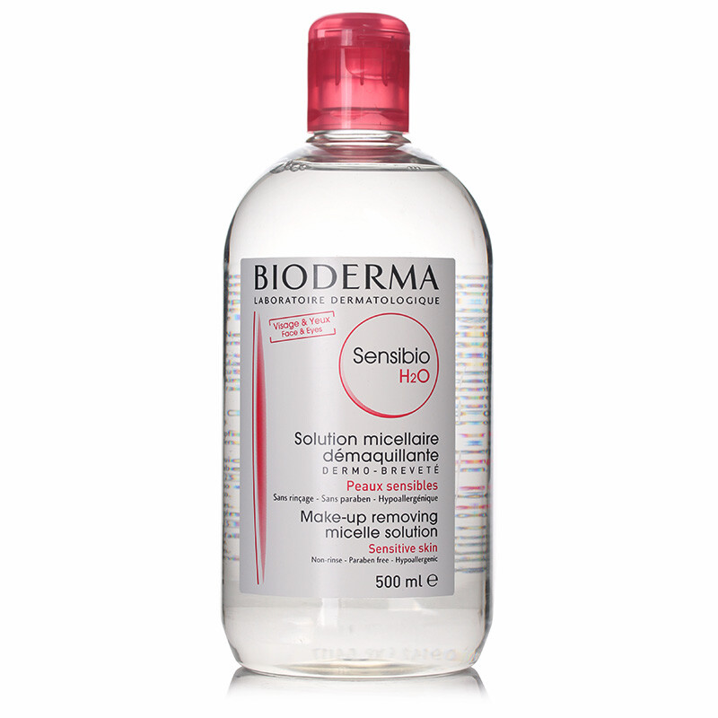 法国Bioderma贝德玛卸妆水500ml4合1舒妍洁肤液 粉水 卸妆