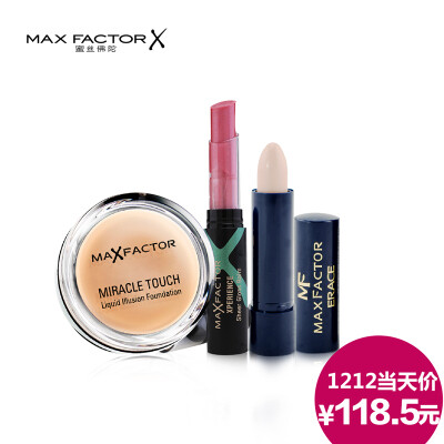 MaxFactor蜜丝佛陀 水漾触感粉底霜+水薄亮彩润唇膏+修颜遮瑕膏