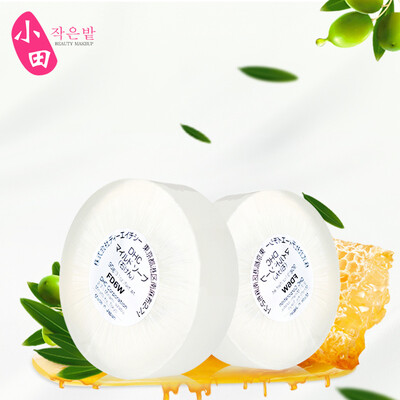 双12价：105元 DHC/蝶翠诗橄榄蜂蜜滋养皂90g*2 dhc洁面皂手工皂洗脸香皂收缩毛