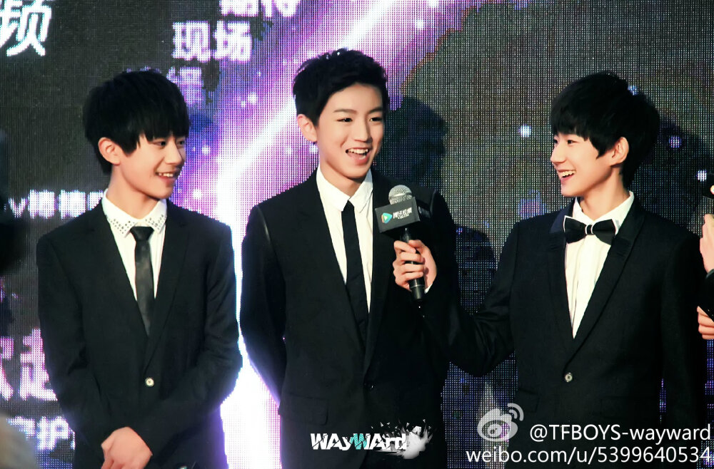 TFBOYS 腾讯v视界大会