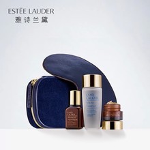 雅诗兰黛护肤套装 小棕瓶15ml+原生液30ml+小棕瓶眼霜5ml套装正品