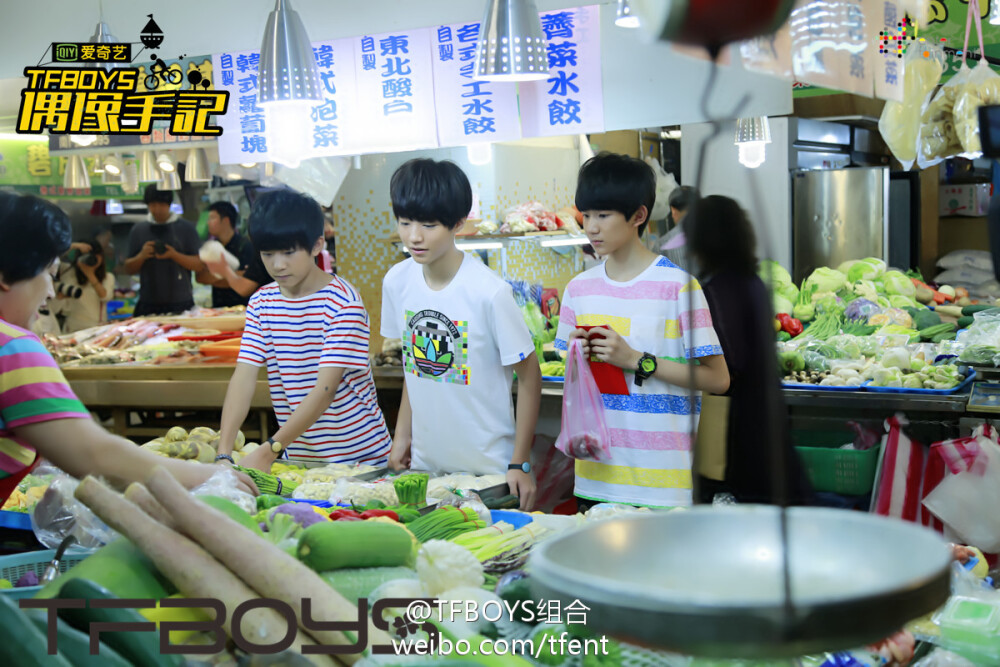 TFBOYS 偶像手记