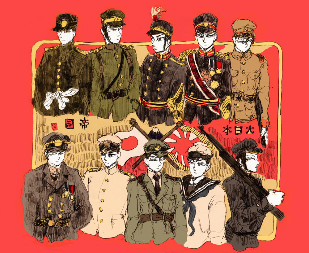 日本军服鉴赏