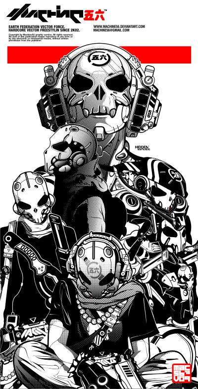 bone head projekt by *machine56 on deviantART