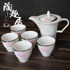 玫瑰花陶瓷套装茶具 茶杯陶瓷 茶壶 茶杯 田园风格 日式茶具C区