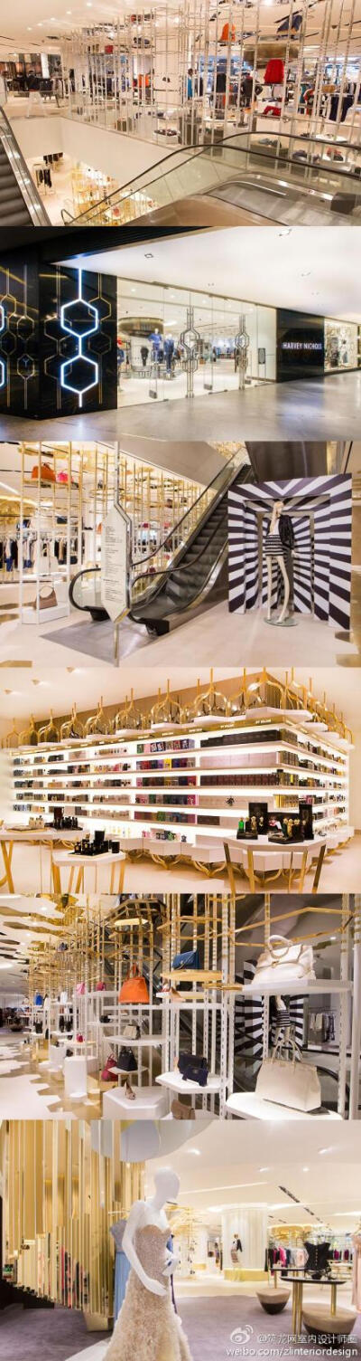 #国外设计案例#土耳其Harvey Nichols商店~~~简单来说：Harvey Nichols Ankara这个以前我们一直有合作过的老客户，选了一个相当不错的位置来开新店，因此他们要求我们在原先非常成功的设计理念上再加把劲...【详细】h…