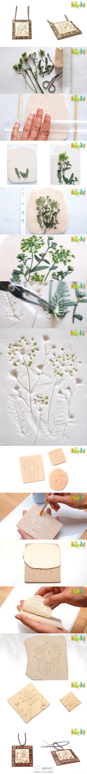 #阿卡手工-软陶#软陶翻印植物图案首饰，超美，拼色的也很美。植物和软陶的结合，既生动又自然。有种植物种在泥土里的错觉呢。